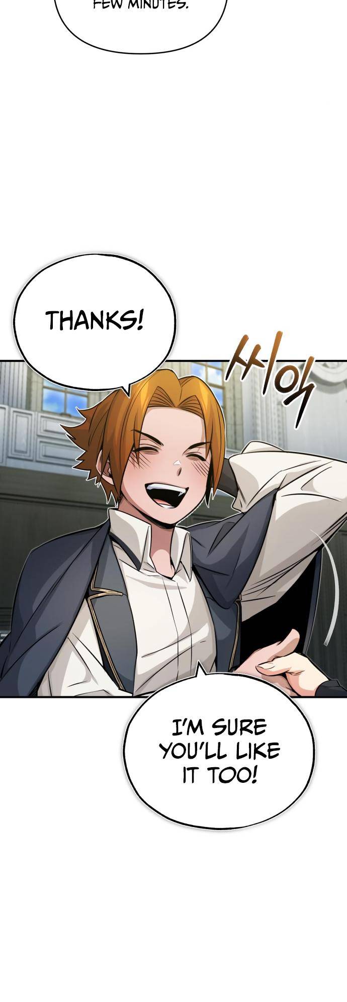 Page 7 of Chapter 80