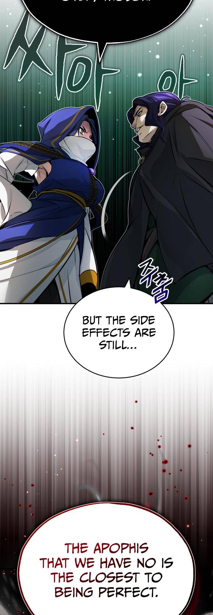 Page 11 of Chapter 80