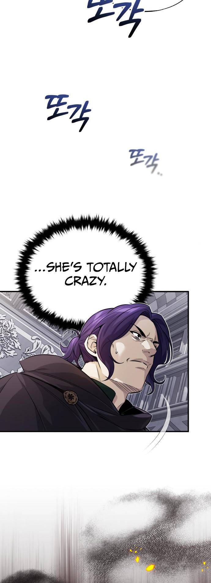 Page 18 of Chapter 80