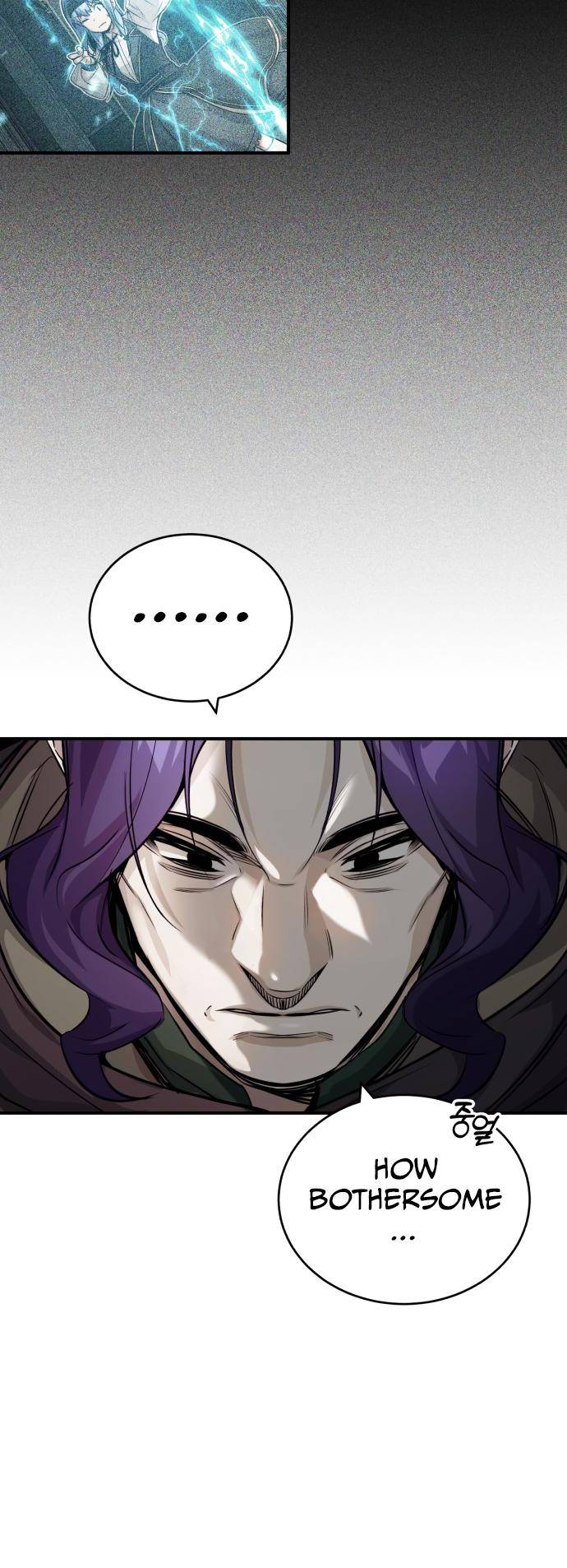 Page 24 of Chapter 80