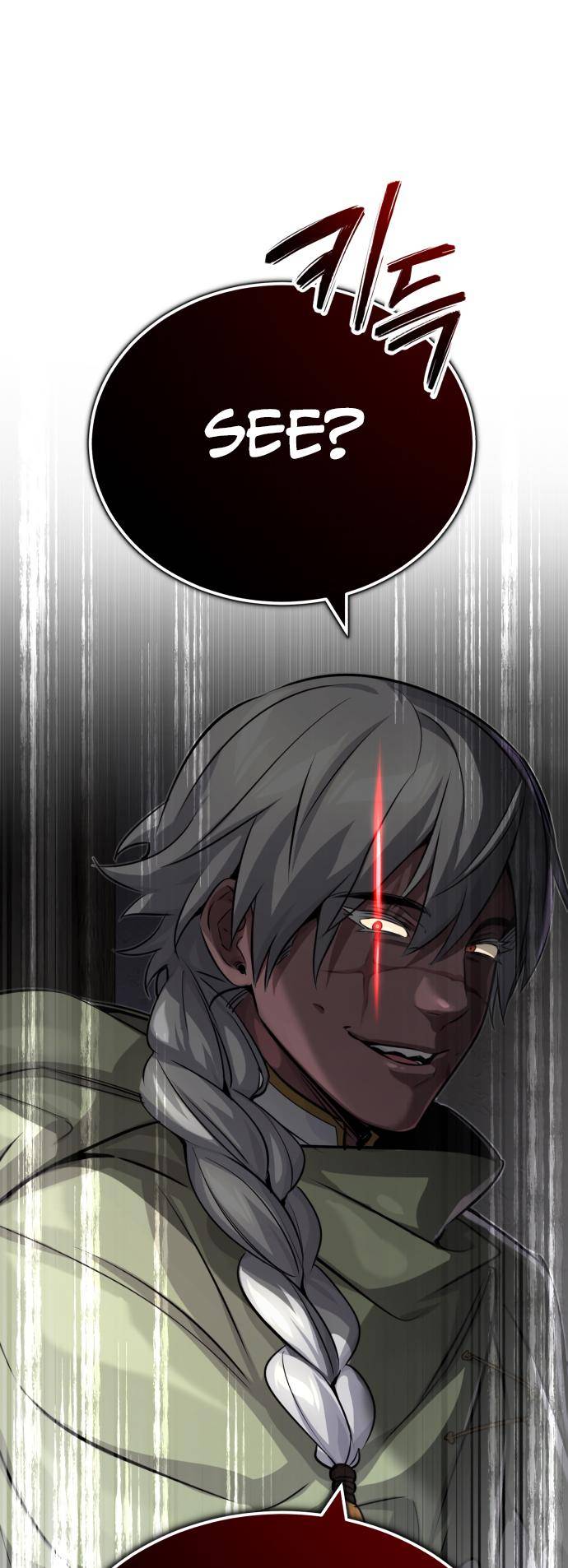 Page 27 of Chapter 80
