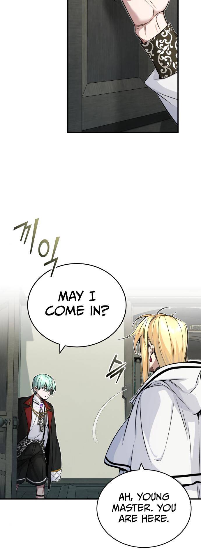Page 31 of Chapter 80