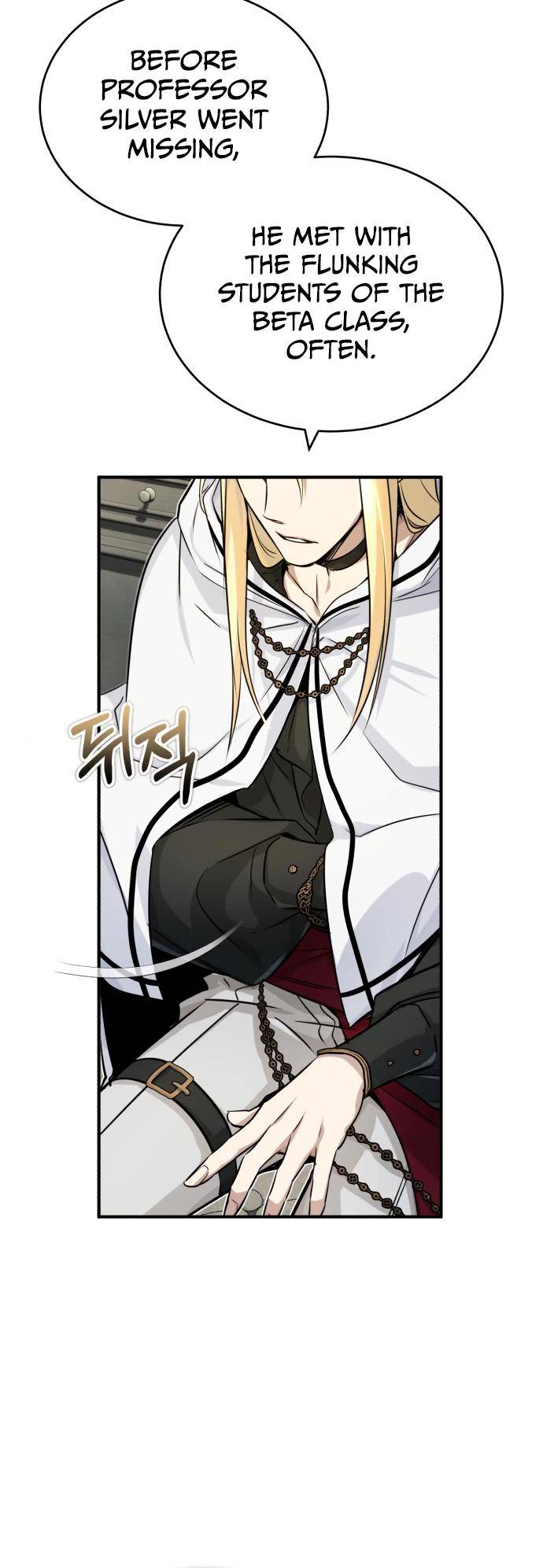 Page 37 of Chapter 80