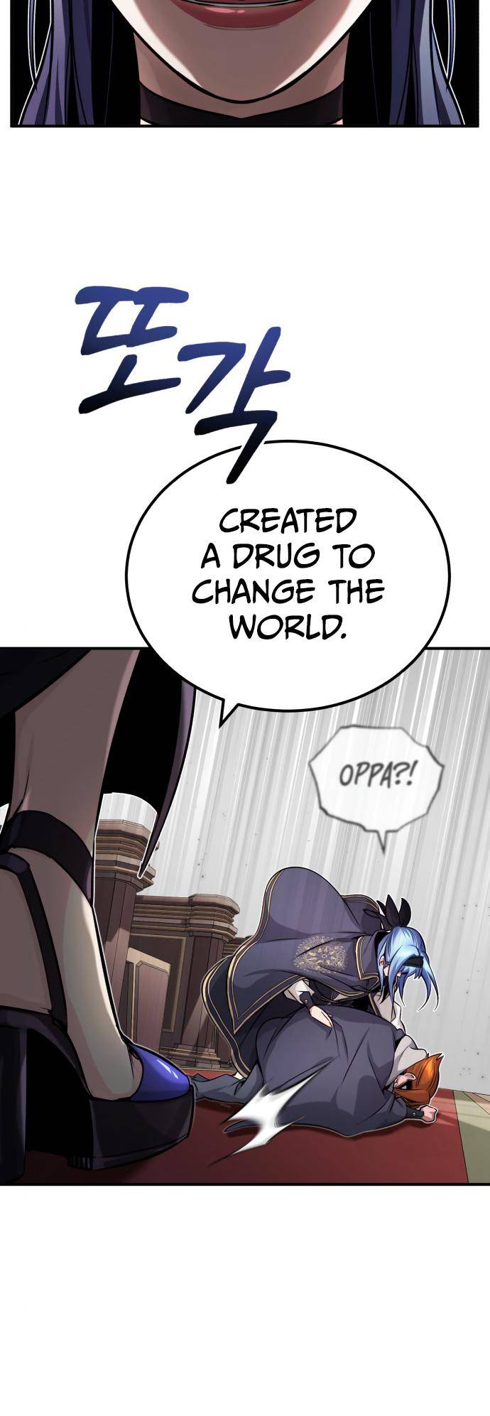 Page 52 of Chapter 80
