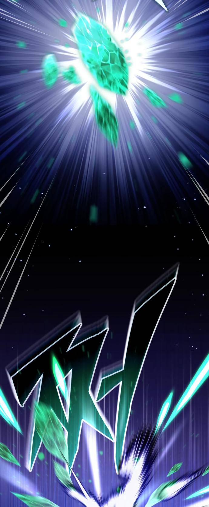 Page 71 of Chapter 80