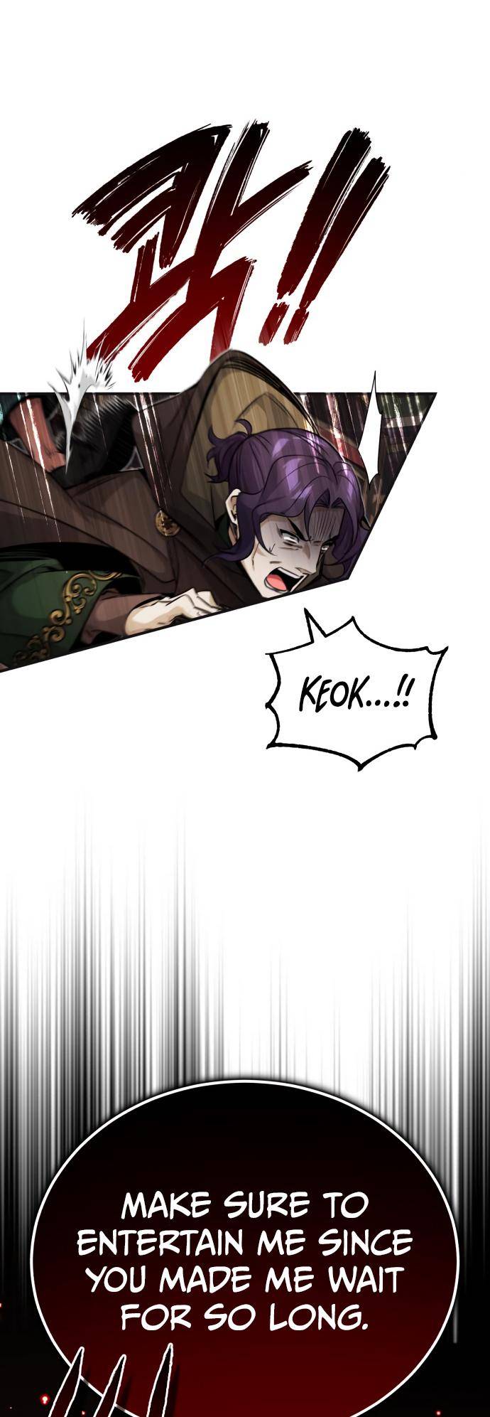 Page 7 of Chapter 81