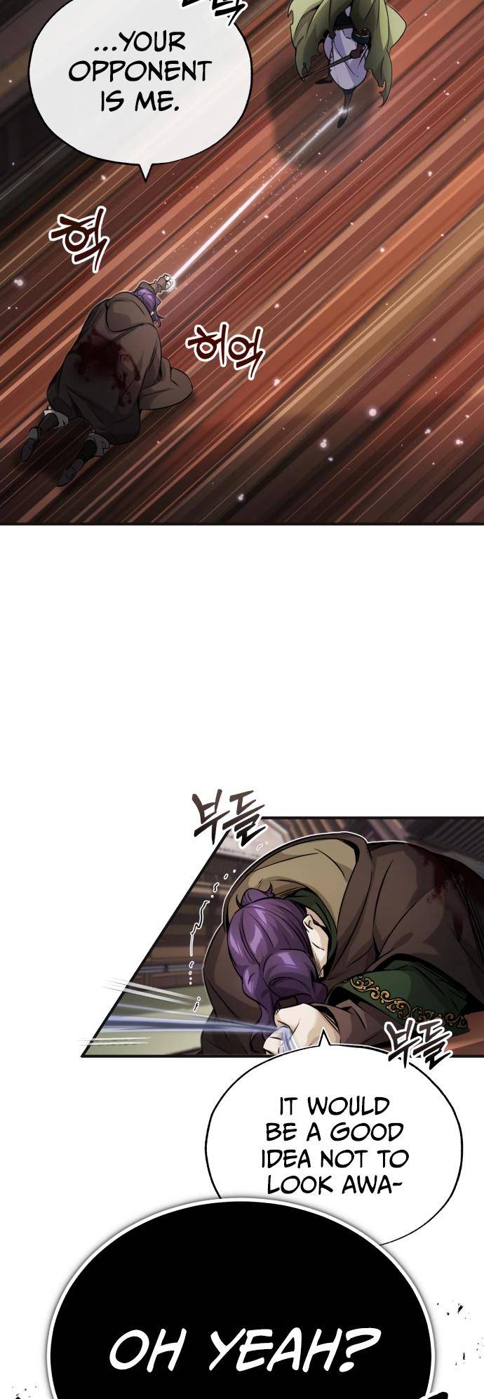 Page 14 of Chapter 81