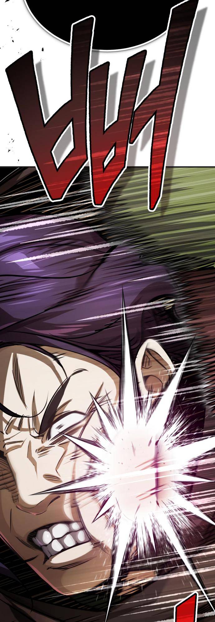 Page 15 of Chapter 81