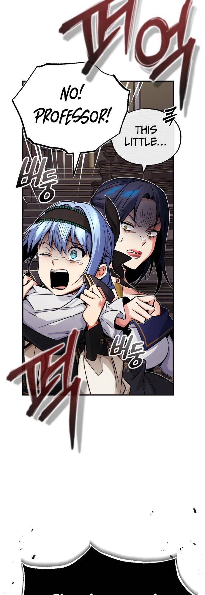 Page 18 of Chapter 81