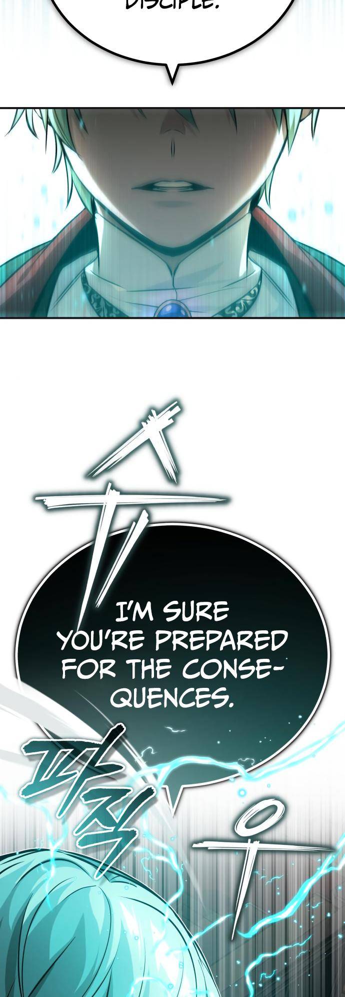 Page 22 of Chapter 81