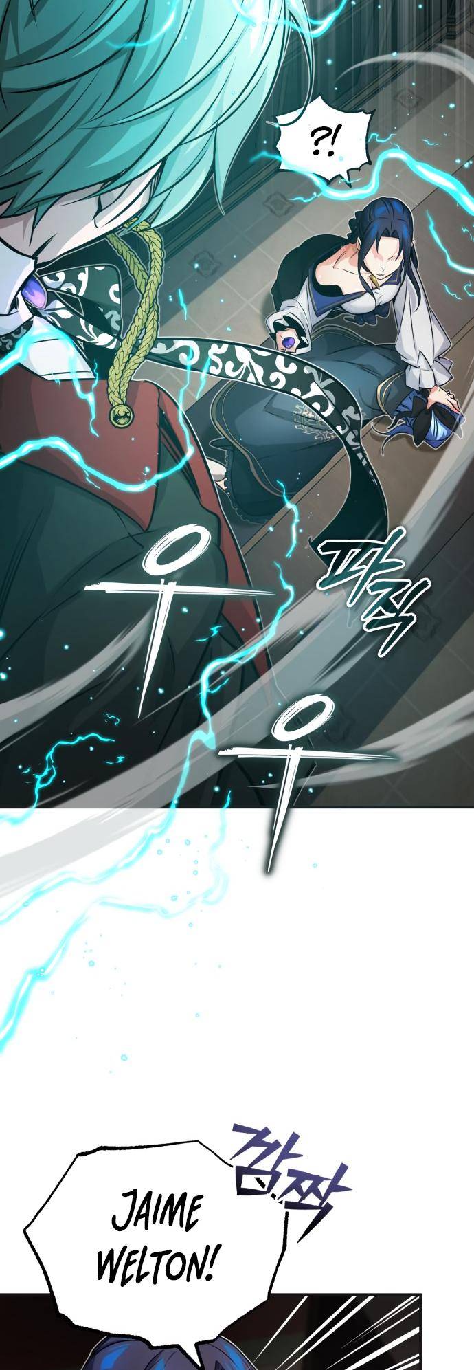 Page 23 of Chapter 81