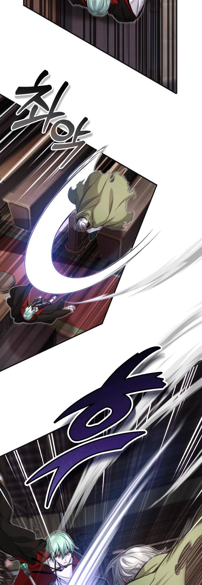 Page 31 of Chapter 81