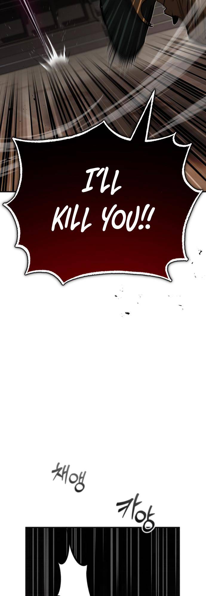 Page 43 of Chapter 81