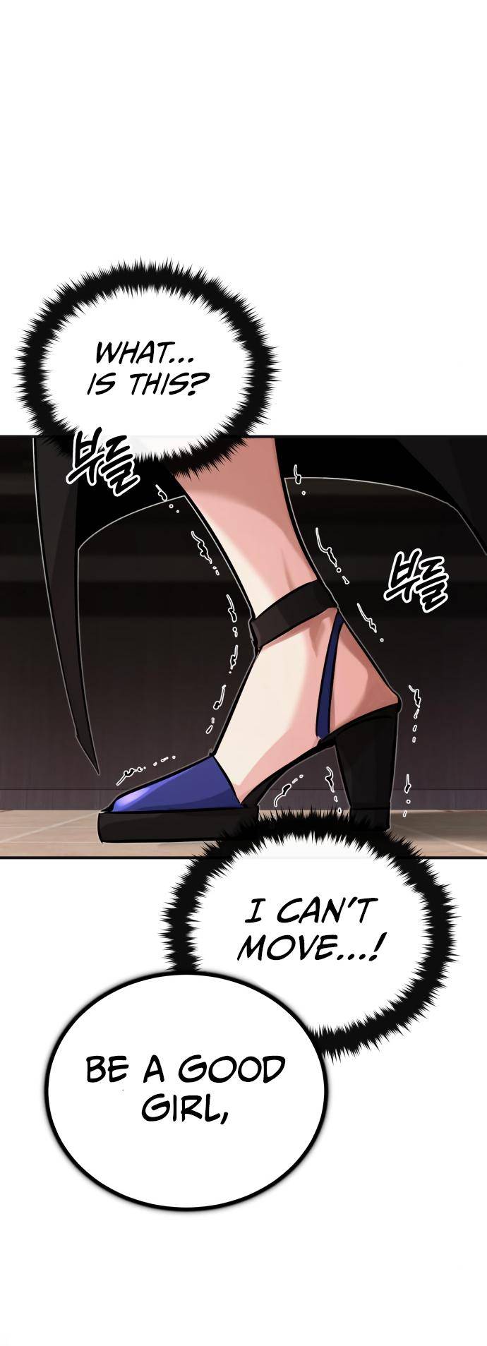Page 49 of Chapter 81