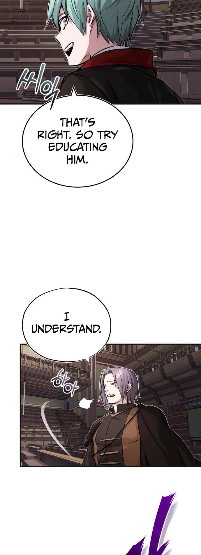 Page 55 of Chapter 81