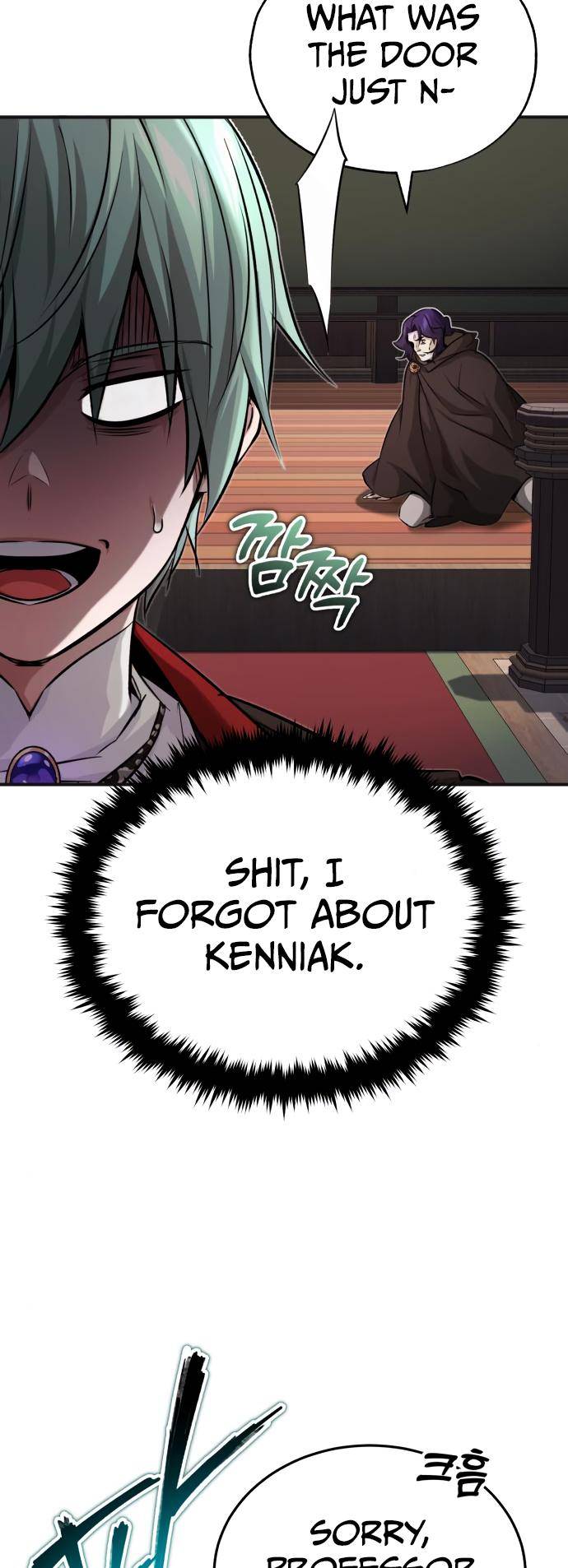 Page 60 of Chapter 81