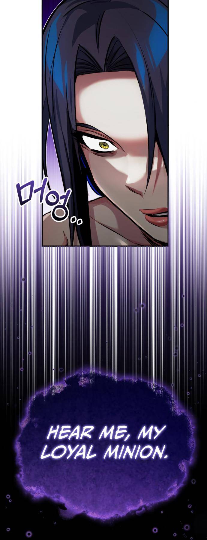 Page 62 of Chapter 81