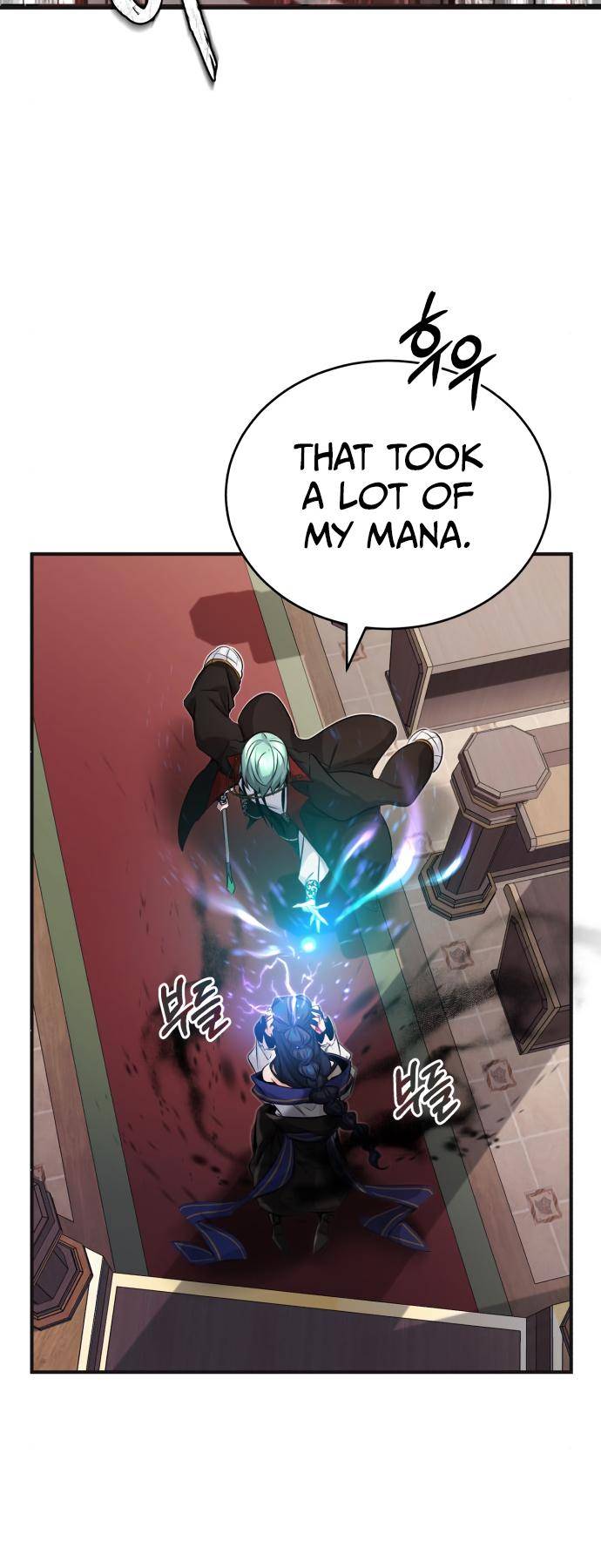 Page 73 of Chapter 81
