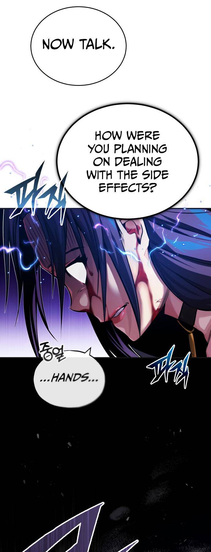 Page 74 of Chapter 81