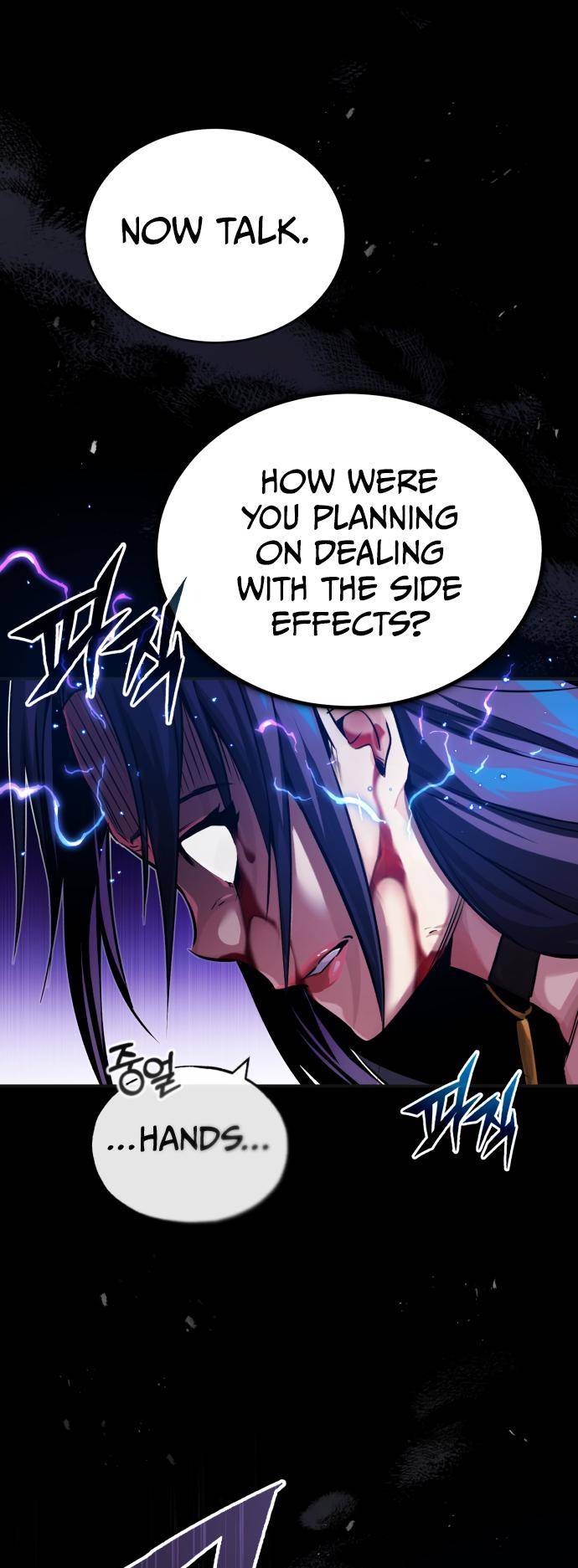 Page 2 of Chapter 82