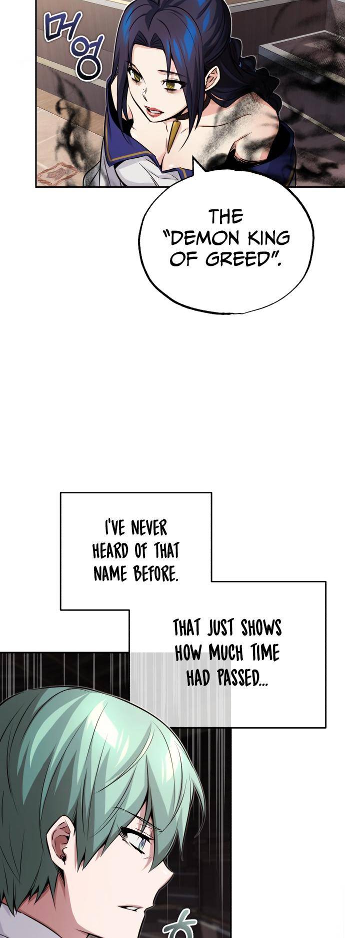 Page 5 of Chapter 82
