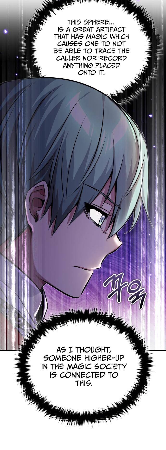 Page 11 of Chapter 82