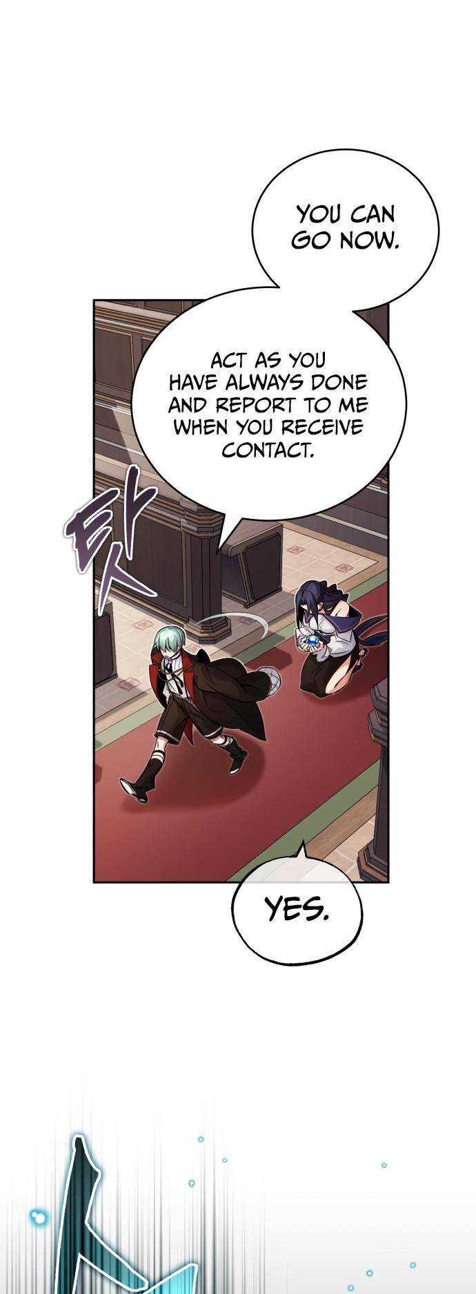 Page 12 of Chapter 82