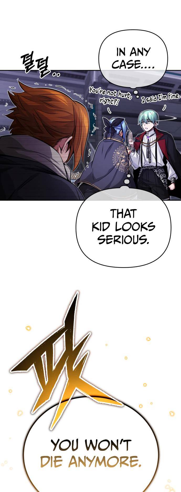 Page 15 of Chapter 82