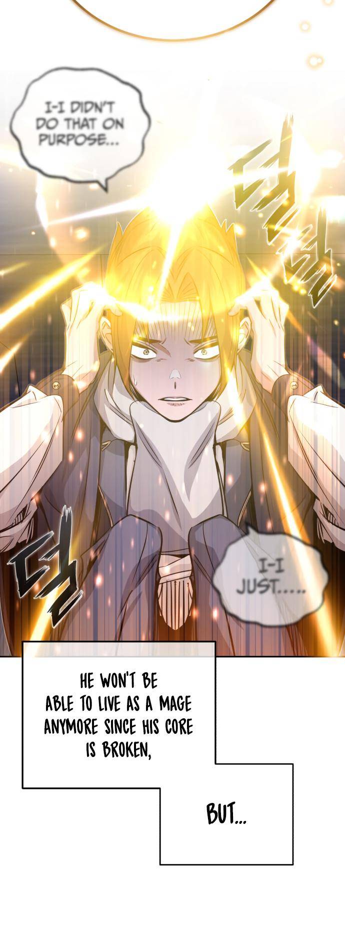 Page 16 of Chapter 82