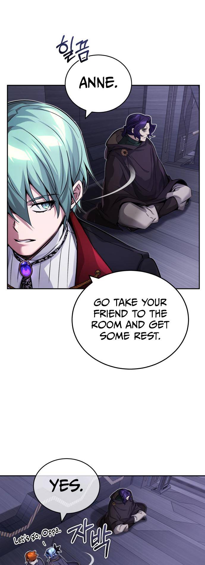 Page 17 of Chapter 82
