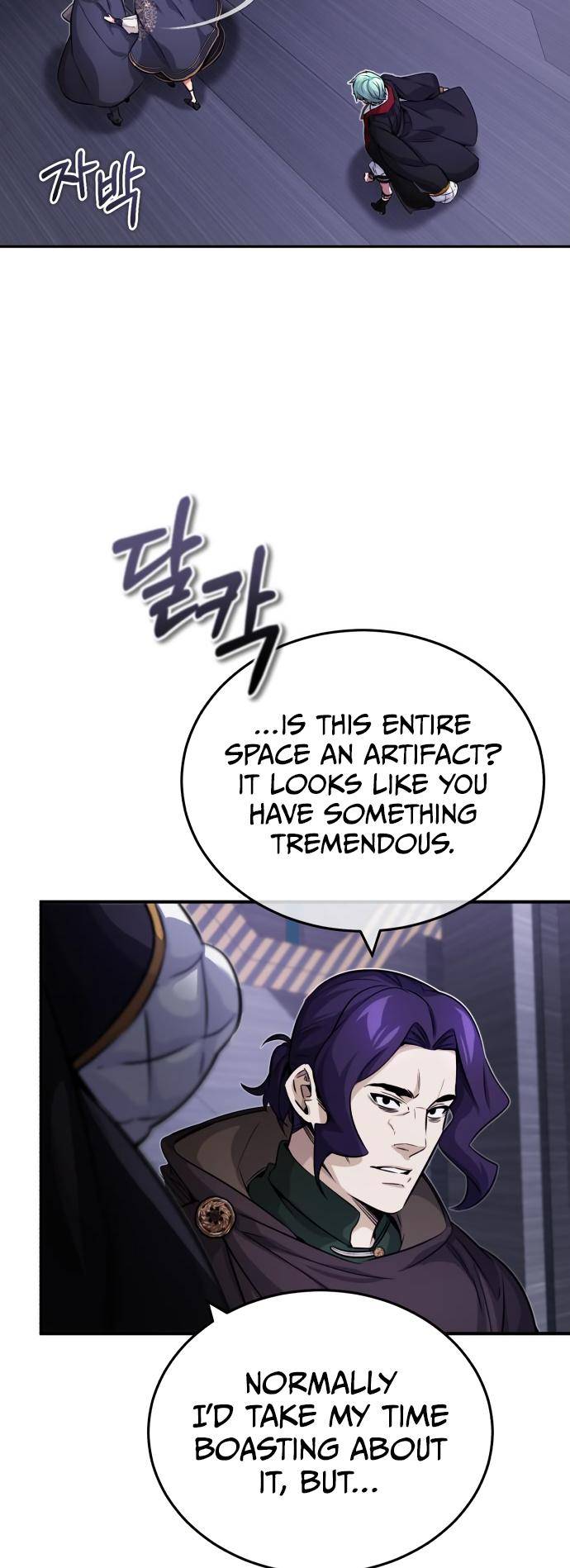 Page 18 of Chapter 82