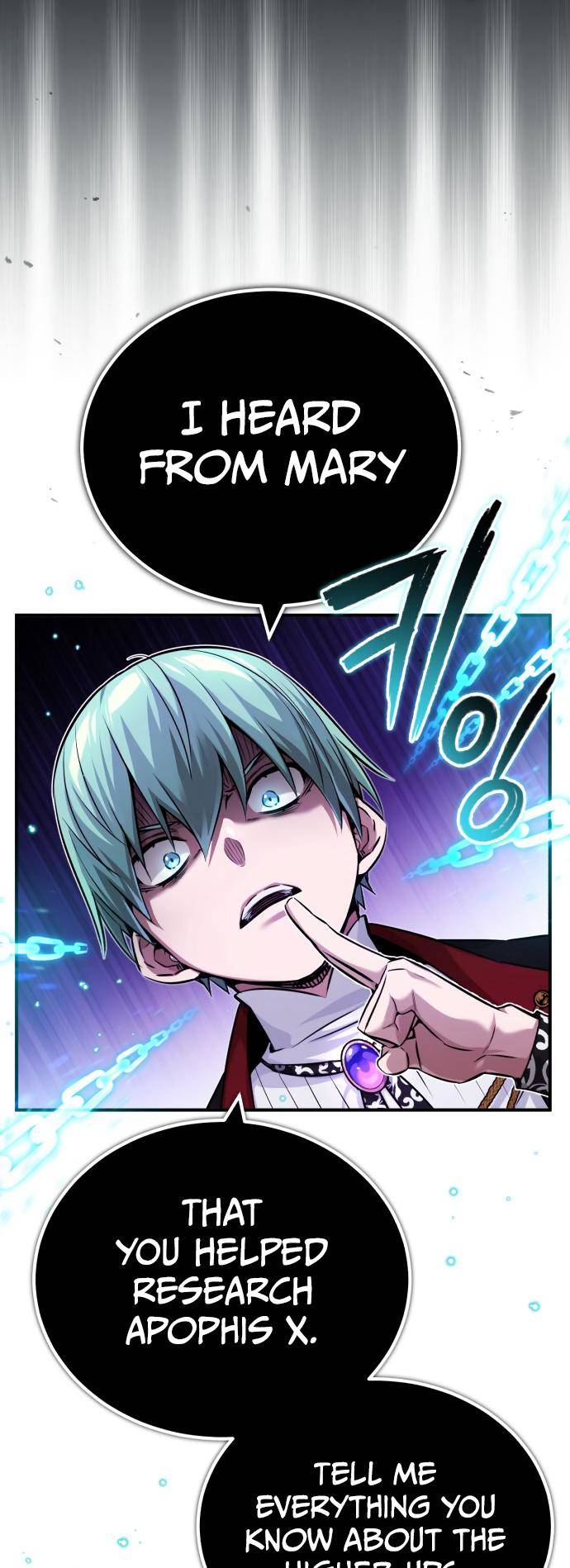 Page 21 of Chapter 82