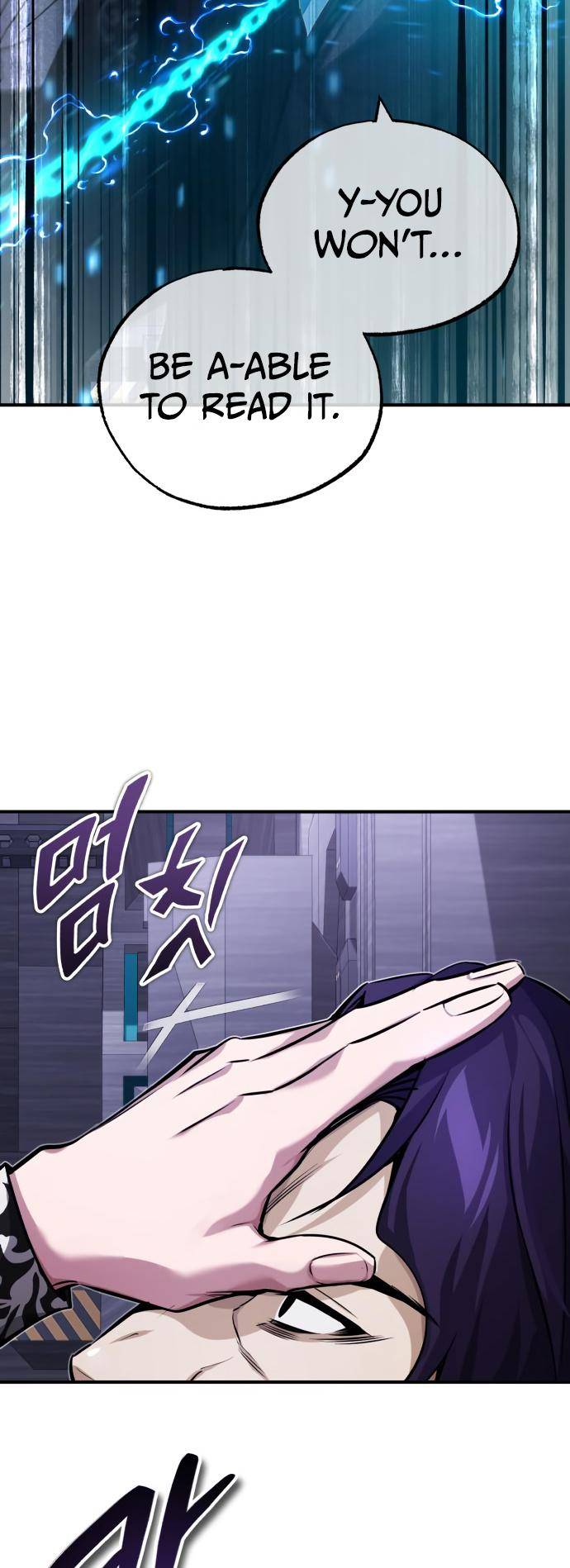 Page 25 of Chapter 82