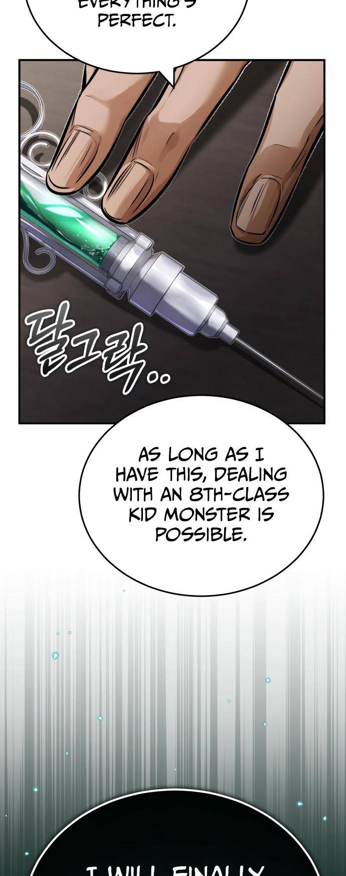 Page 44 of Chapter 82