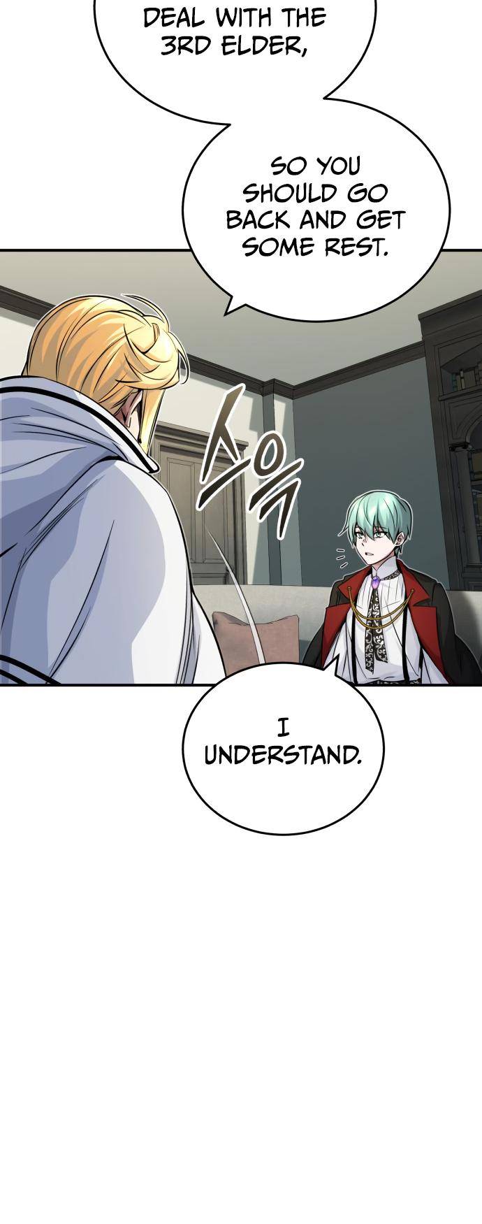 Page 54 of Chapter 82