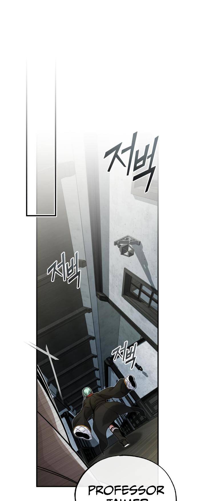Page 55 of Chapter 82