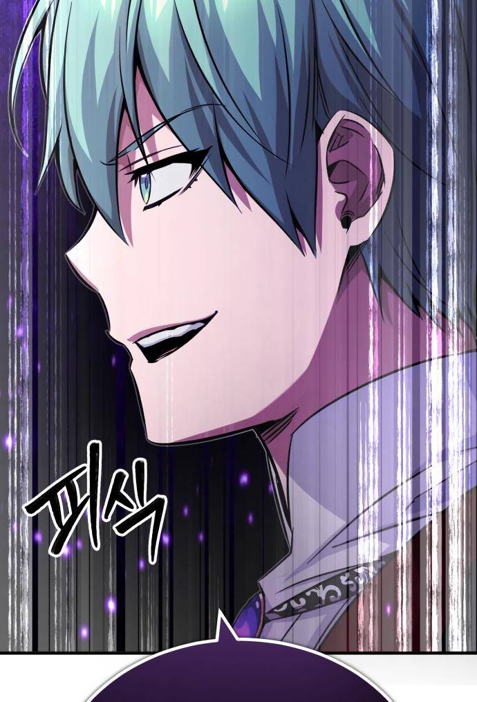 Page 69 of Chapter 82