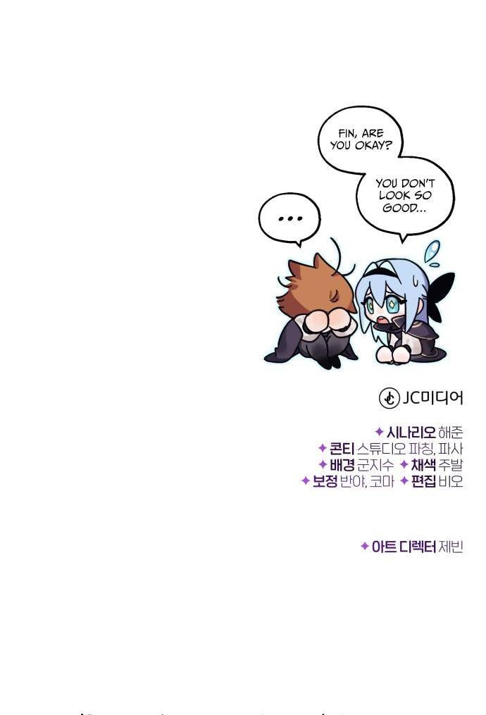 Page 75 of Chapter 82