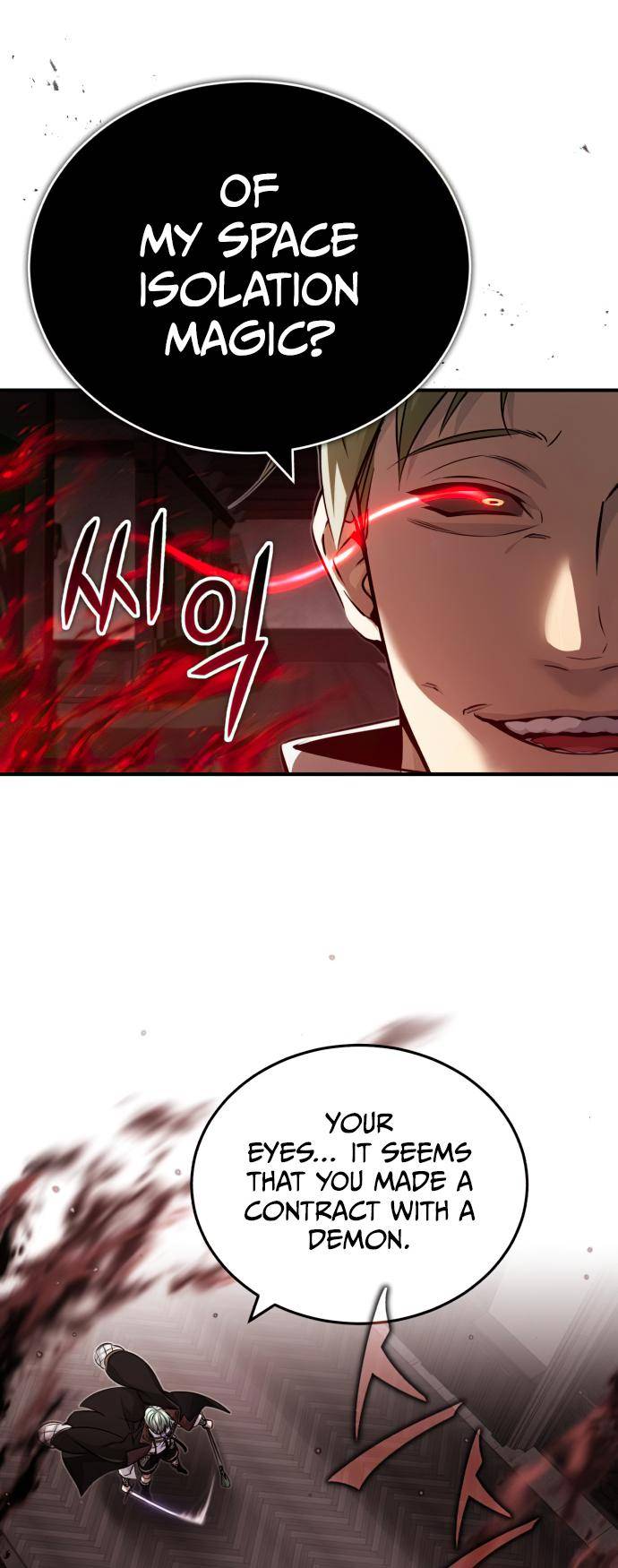 Page 7 of Chapter 83