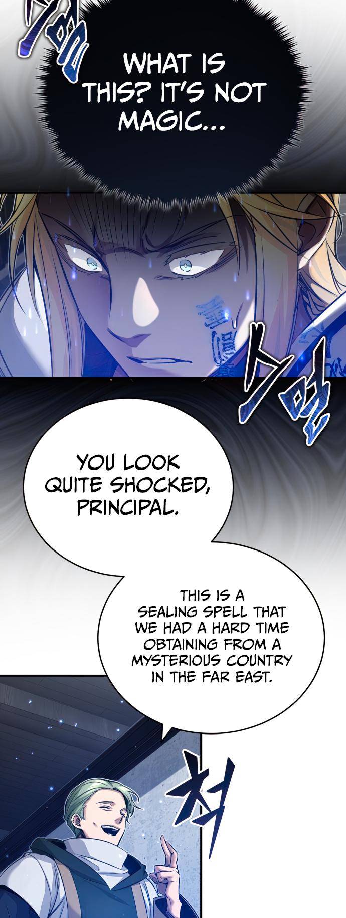 Page 43 of Chapter 83