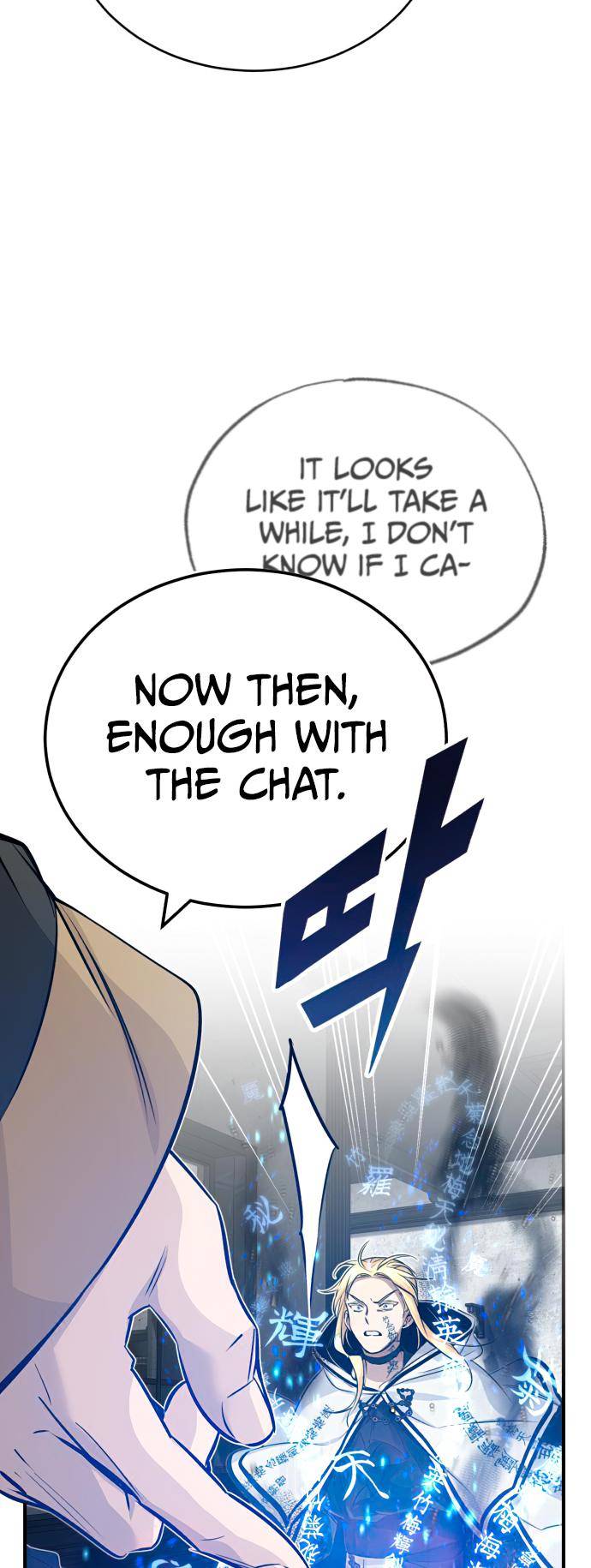 Page 46 of Chapter 83