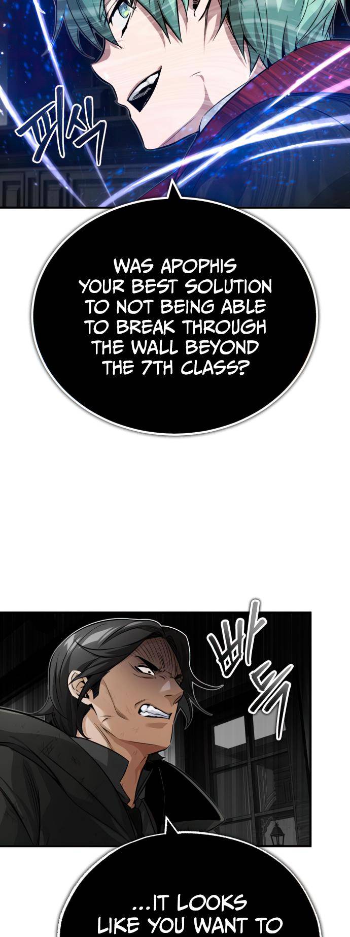 Page 50 of Chapter 83