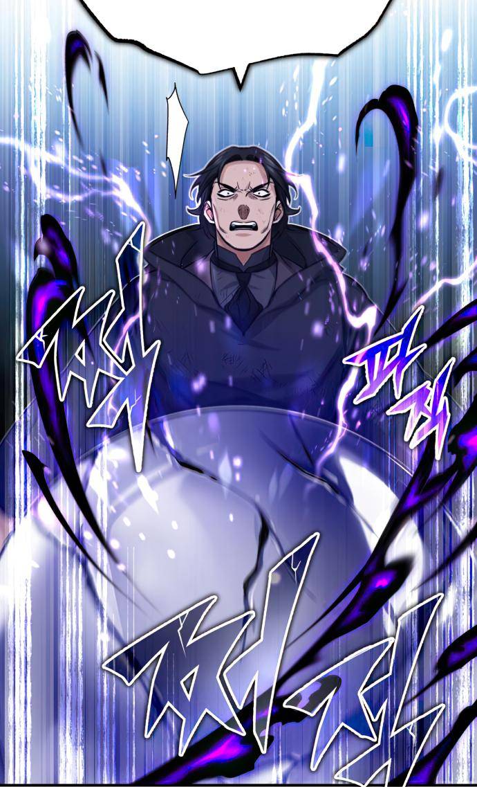 Page 65 of Chapter 83
