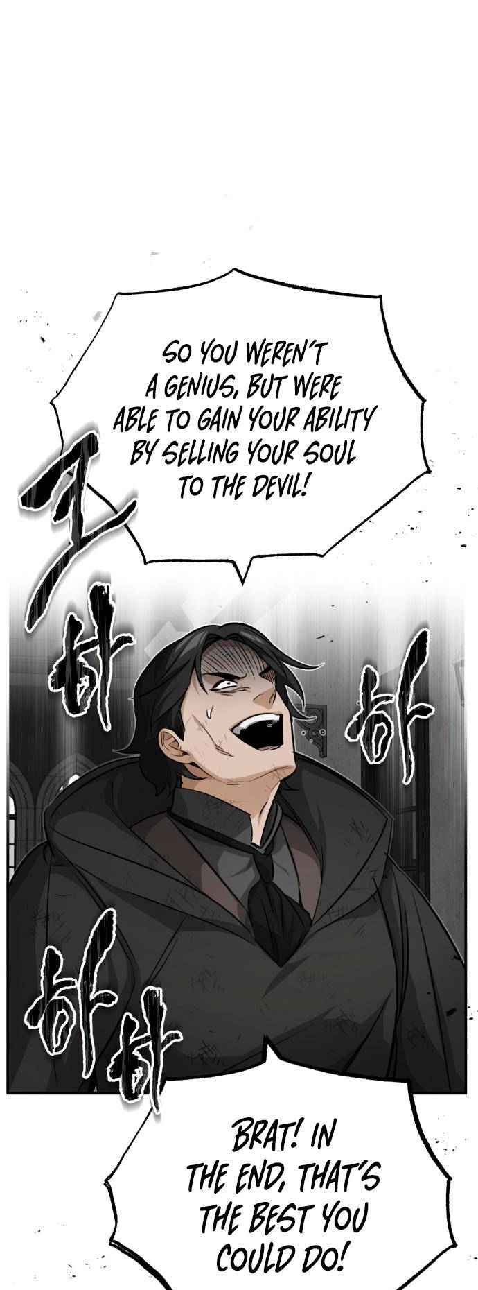 Page 2 of Chapter 84