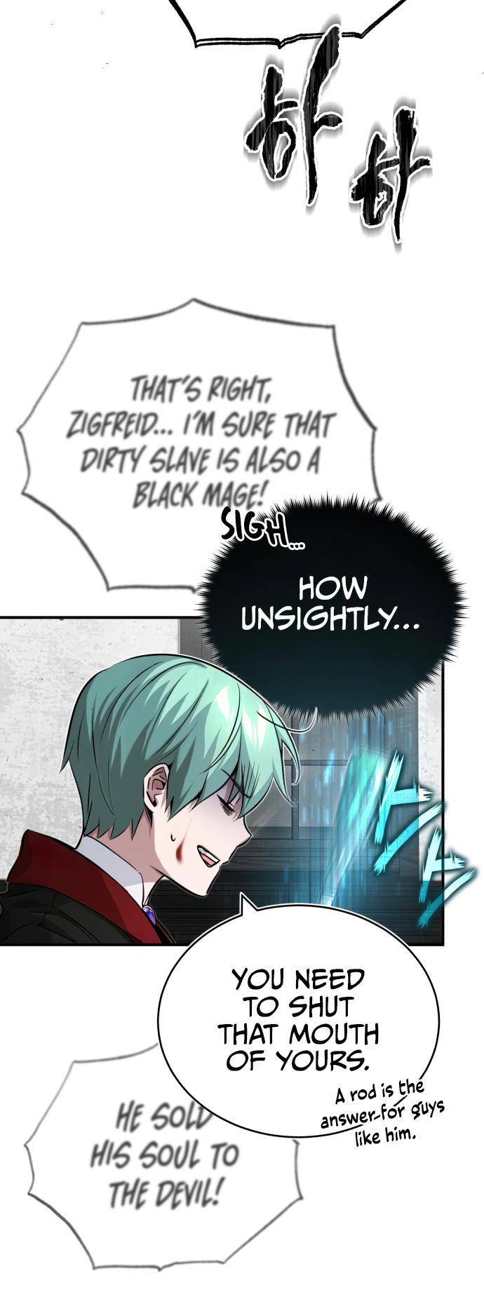 Page 3 of Chapter 84