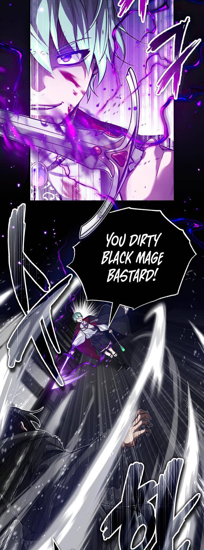 Page 7 of Chapter 84