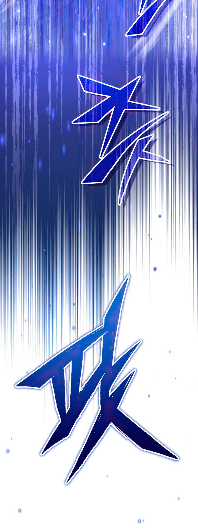 Page 37 of Chapter 84