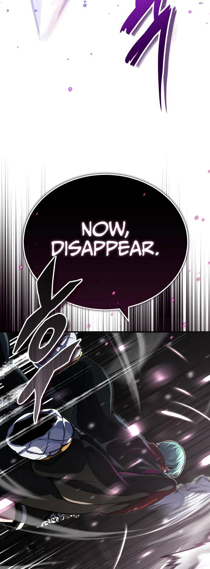 Page 19 of Chapter 85