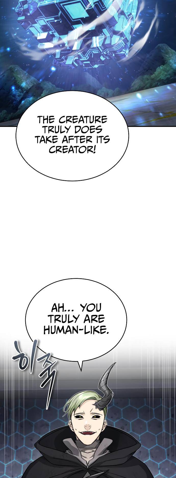 Page 23 of Chapter 85