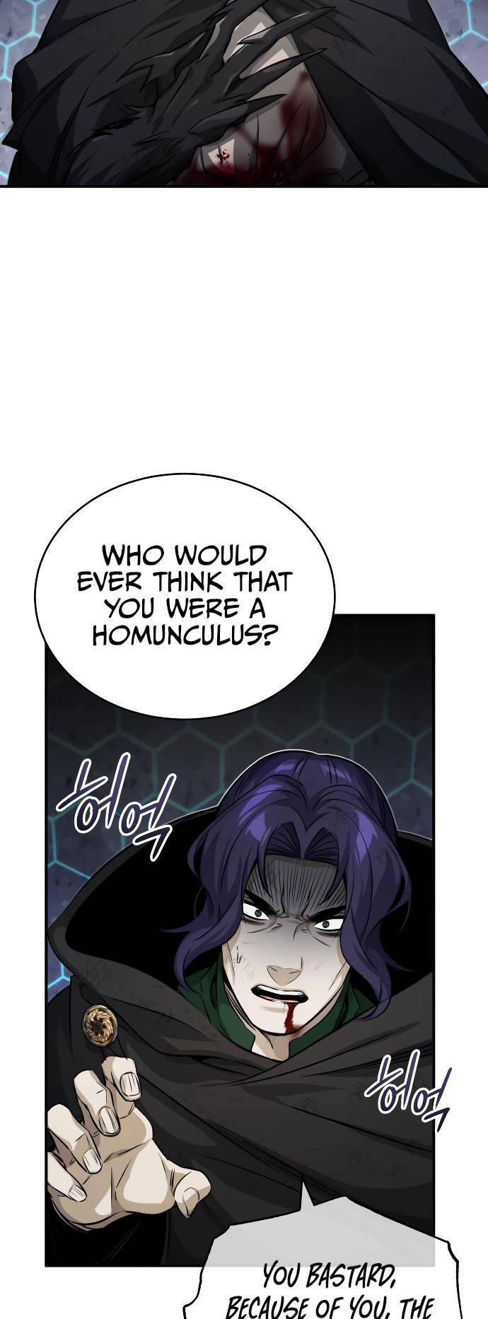 Page 24 of Chapter 85